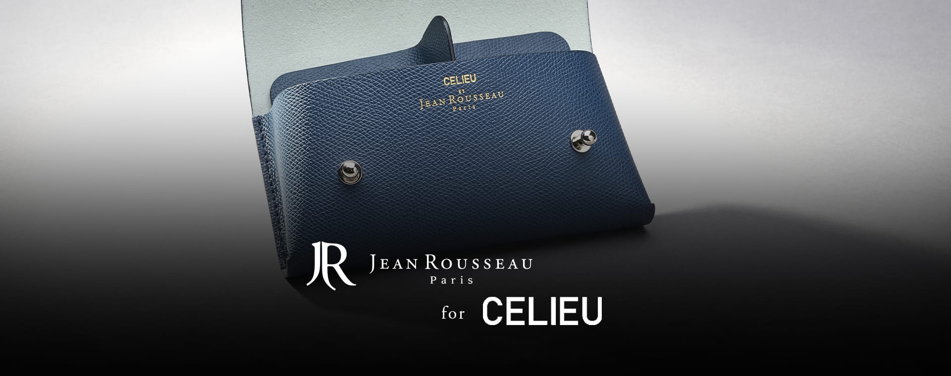 Interview with Koji Nakazawa, Founder of Celieu